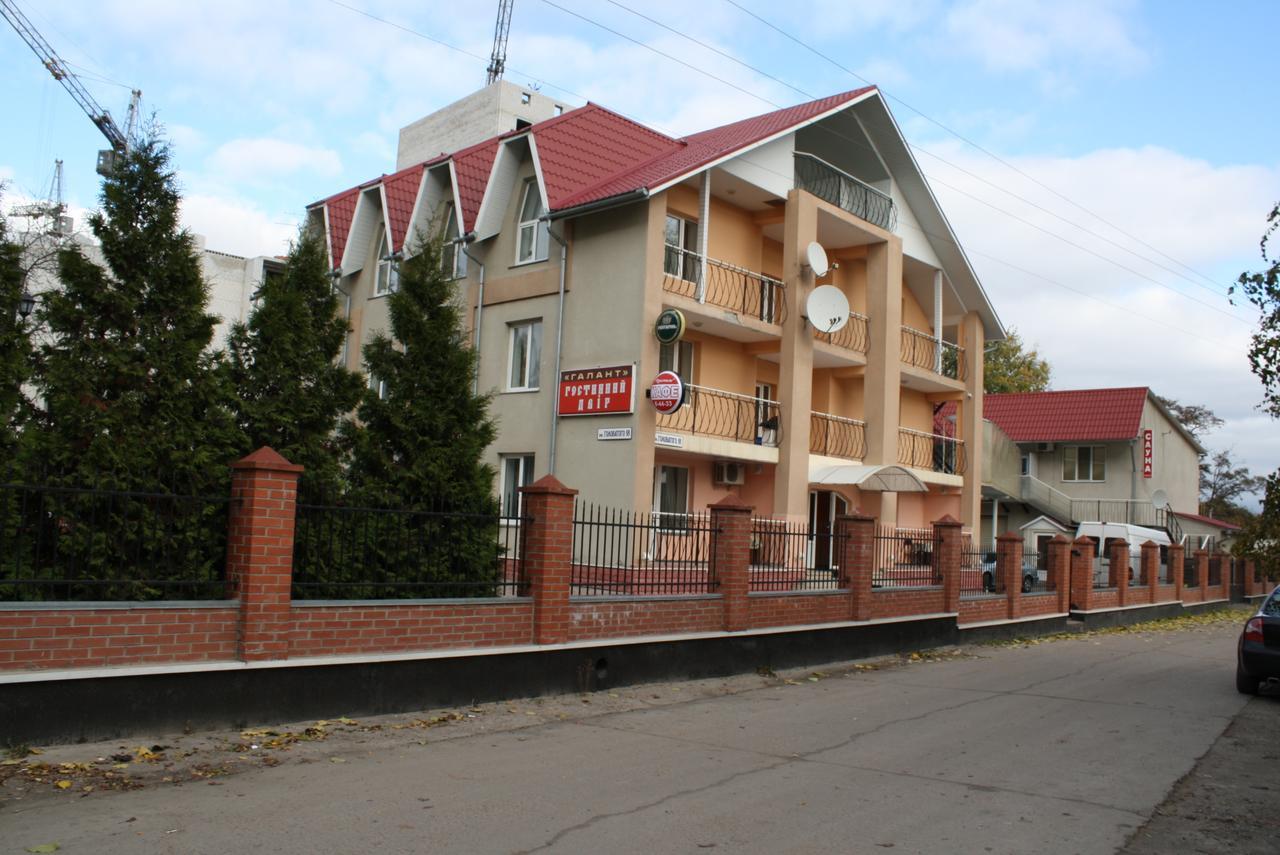 Комплекс Отдыха "Престиж" Boryspilʼ Екстериор снимка